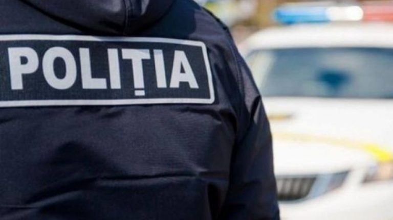 Poliția