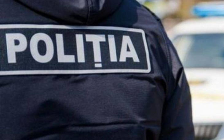 Poliția