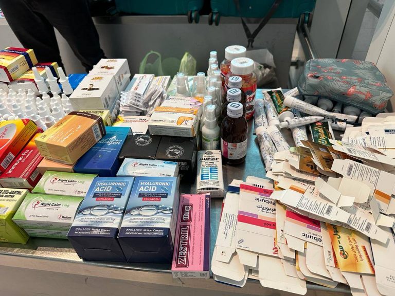 Lor comercial de medicamente