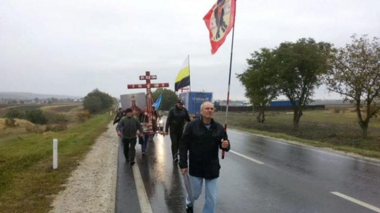 Drapelul imperial al Federației Ruse a fost declarat extremist pe teritoriul Republicii Moldova