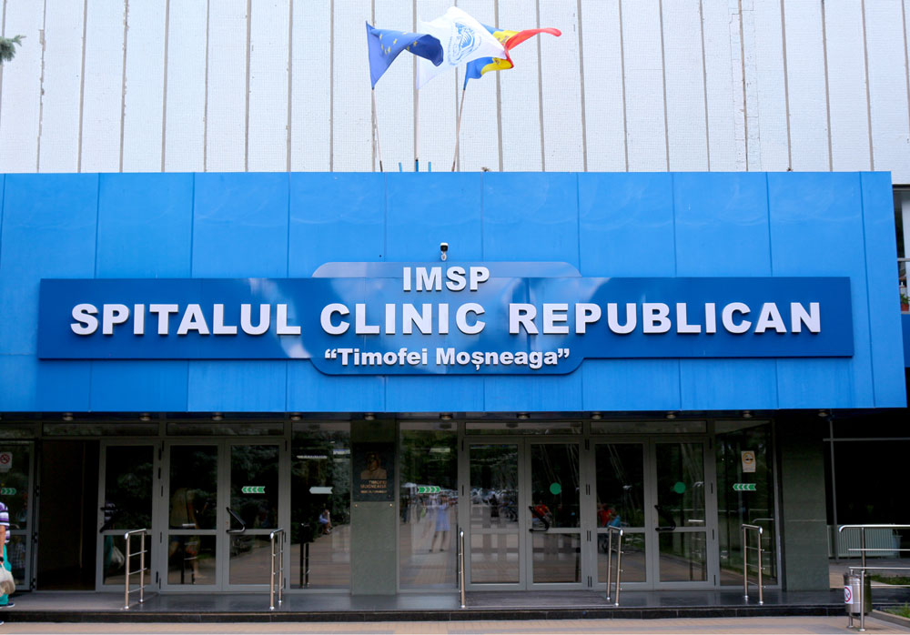 Pacienții cu diverse patologii vor fi spitalizați în condiții moderne la Spitalul Clinic Republican „Timofei Moșneaga”