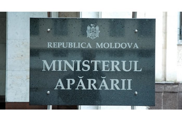 Ministerul Apărării: „Nu au fost detectate rachete sau drone în spațiul aerian al Republicii Moldova”