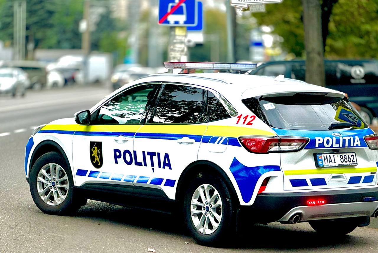 Poliția Națională împlinește 34 de ani de la înființare