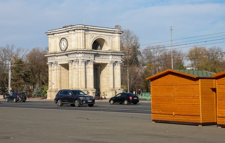 Sunet misterios în centrul Chișinăului: Primăria Capitalei vine cu explicații