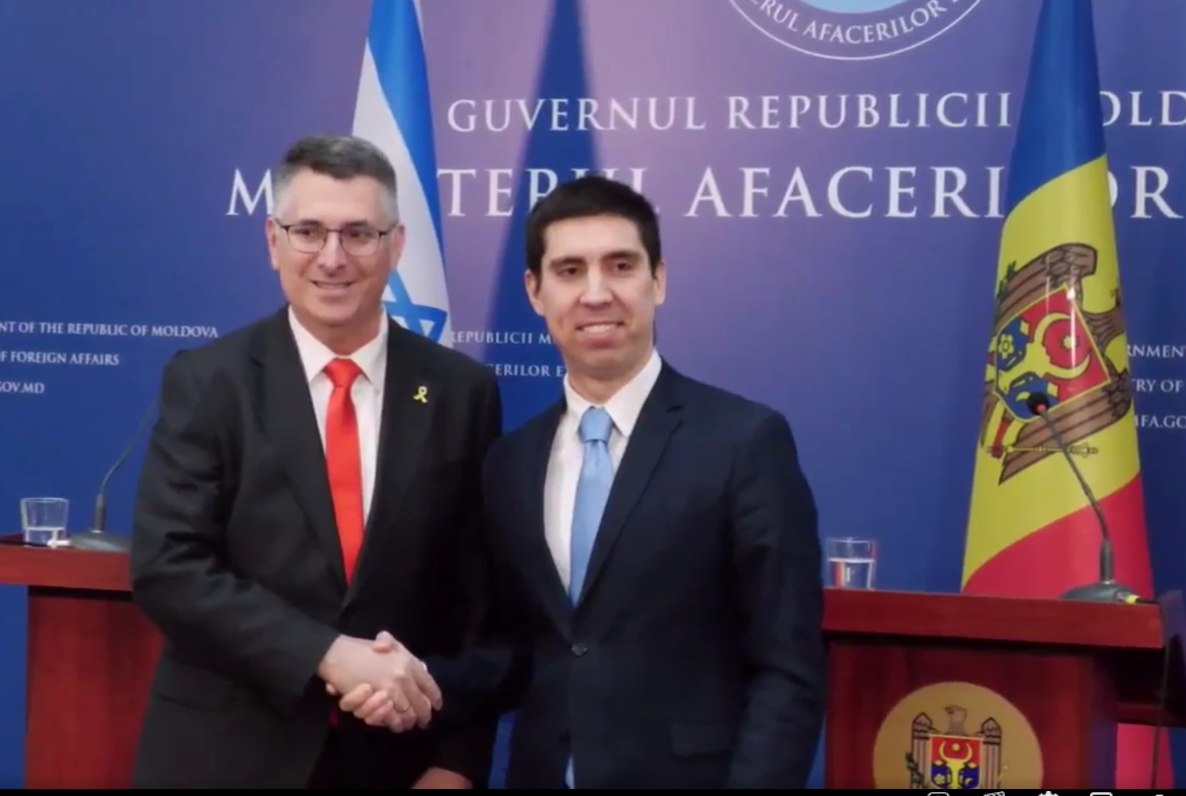 Israelul deschide o misiune diplomatică în Moldova. „Este un pas important de consolidare a relațiilor dintre state ”