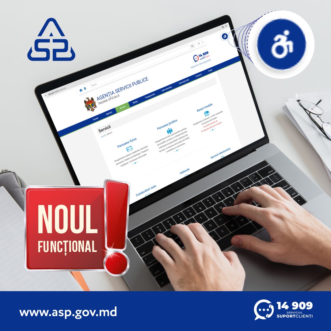 Site-ul Agenției Servicii Publice, accesibil pentru persoanele cu deficiențe de vedere