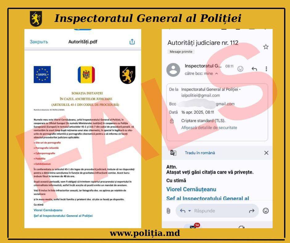 Un nou val de escrocherii online. Oamenii primesc citații false trimise în numele Poliției Naționale