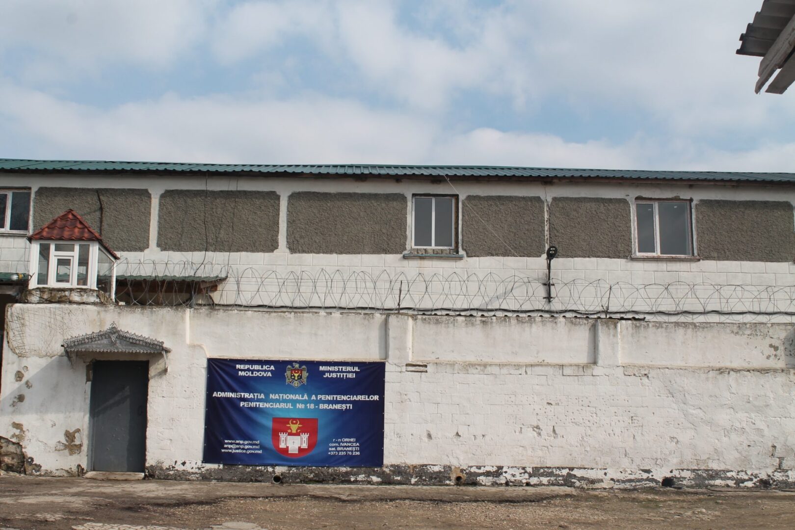 Bărbat de 28 de ani, reținut după ce a fost anunțat în căutare națională și internațională