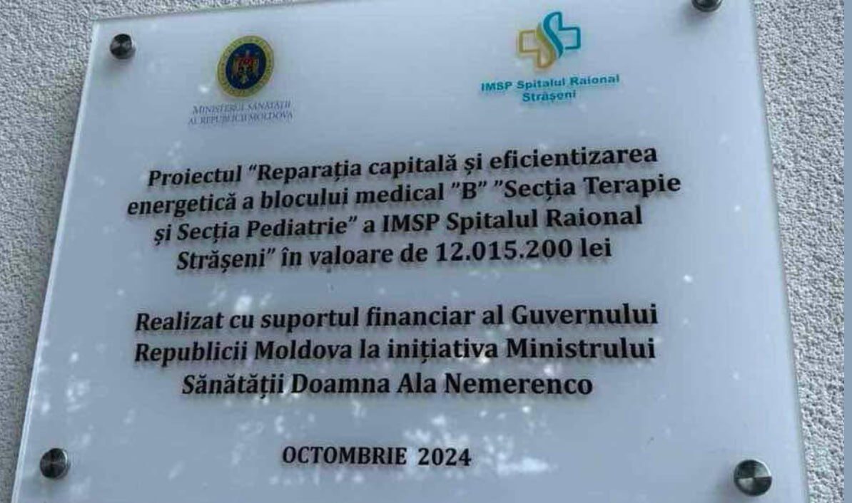 Sănătatea publică e despre pacienți sau imagine? Cum a ajuns numele unui ministru pe pereții unui spital public