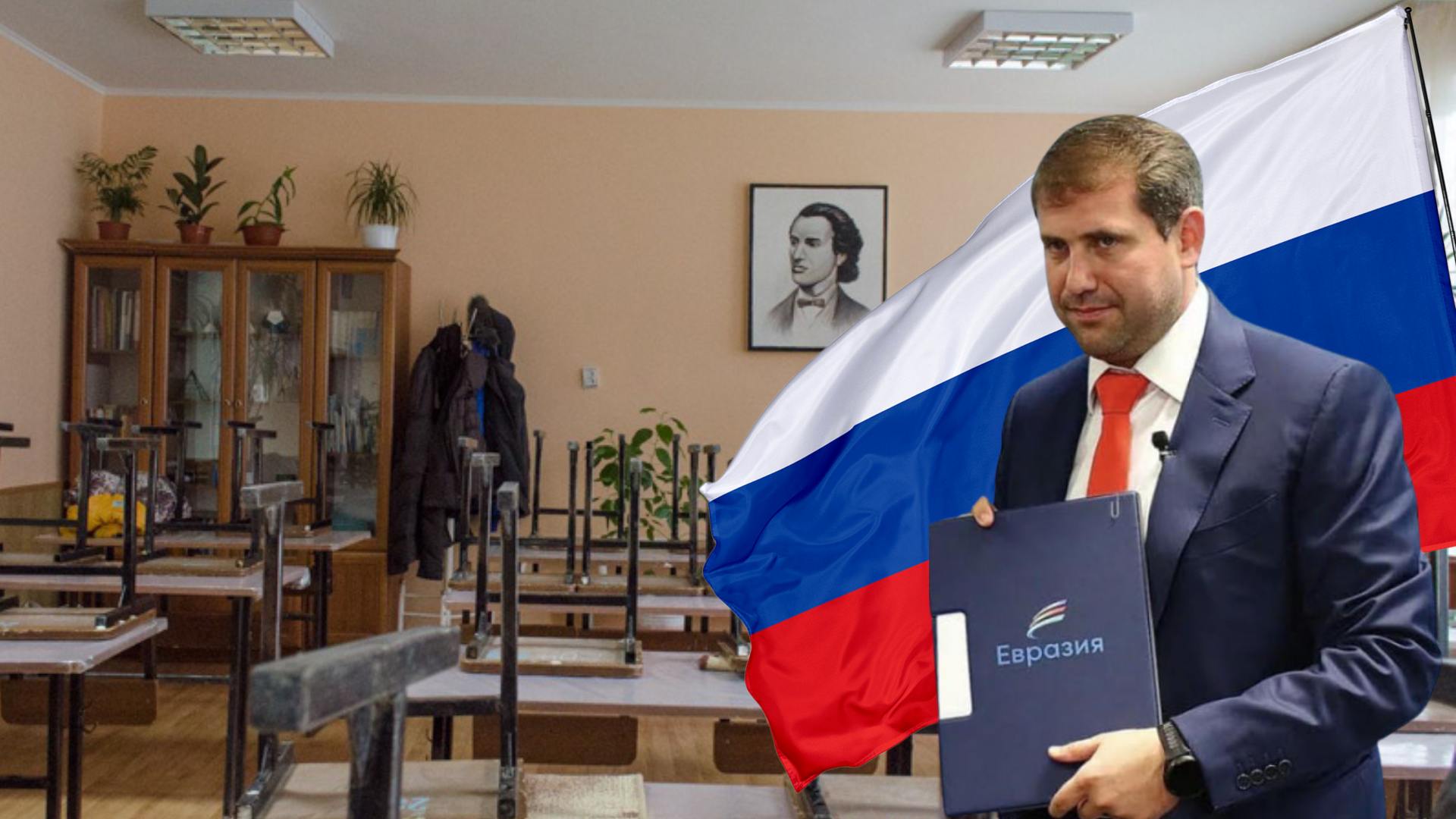 Profesori moldoveni, instruiți în Rusia pentru a răspândi narativele Moscovei
