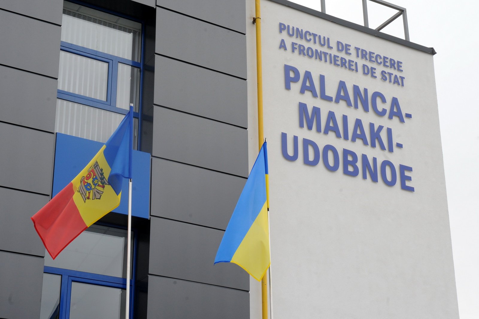 Trafic intens la punctul de trecere a frontierei Palanca-Maiaki-Udobnoe
