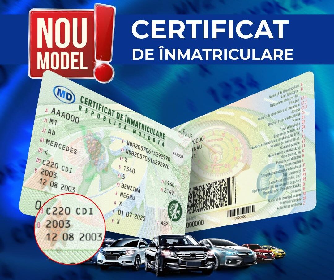Un nou model de certificat de înmatriculare pentru vehicule va fi pus în circulație până la sfârșitul lunii iunie