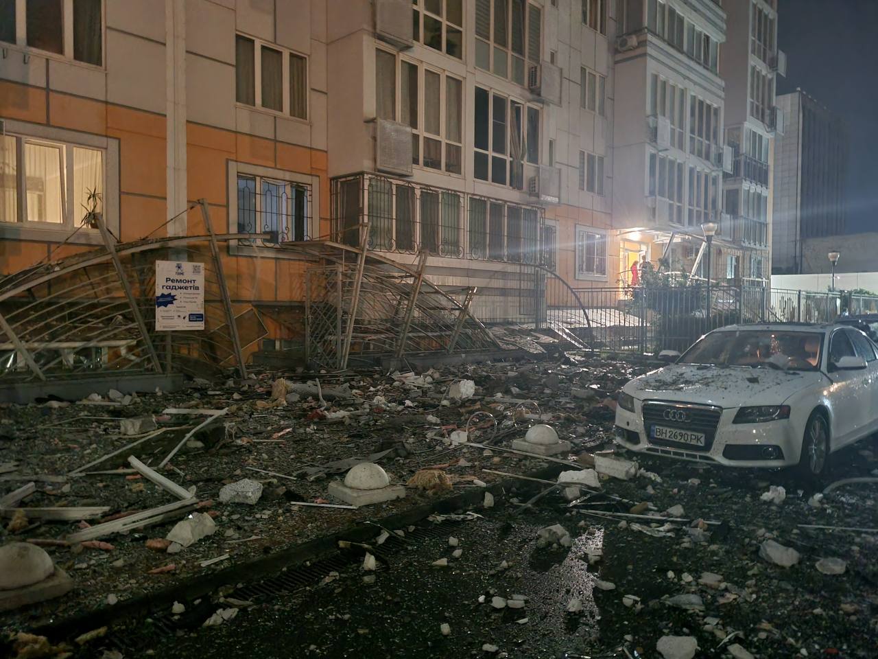Mai multe orașe din Ucraina, lovite de drone rusești în cursul nopții