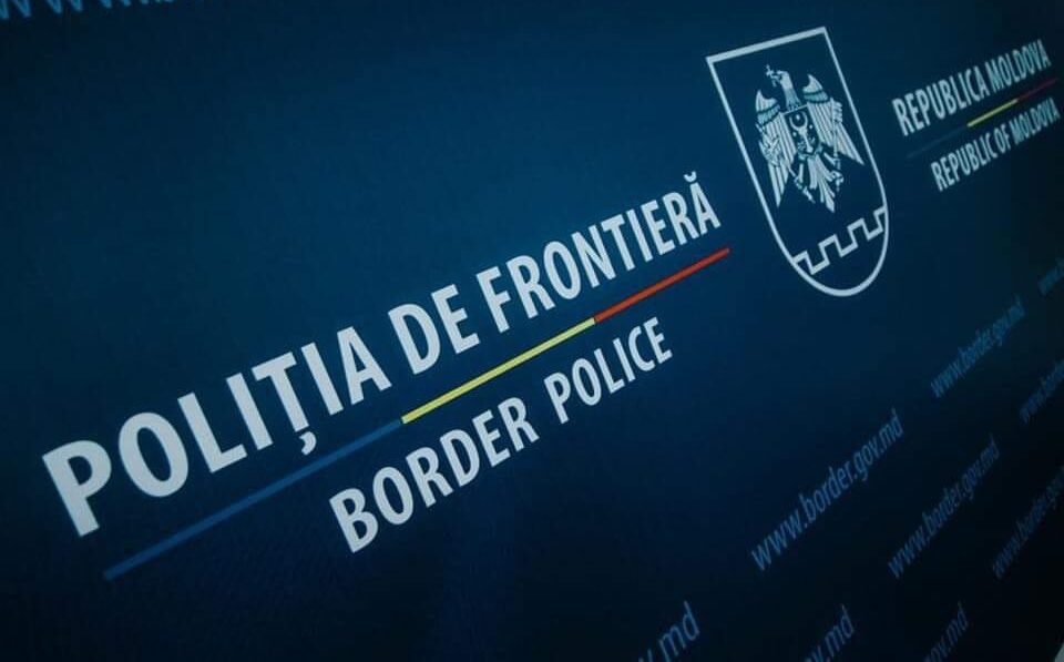 Mai multe persoane, oprite la frontieră din motive de securitate. IGPF nu oferă detalii