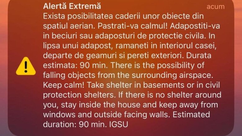 Populația din zona de graniță cu Ucraina, avertizată prin RO-Alert