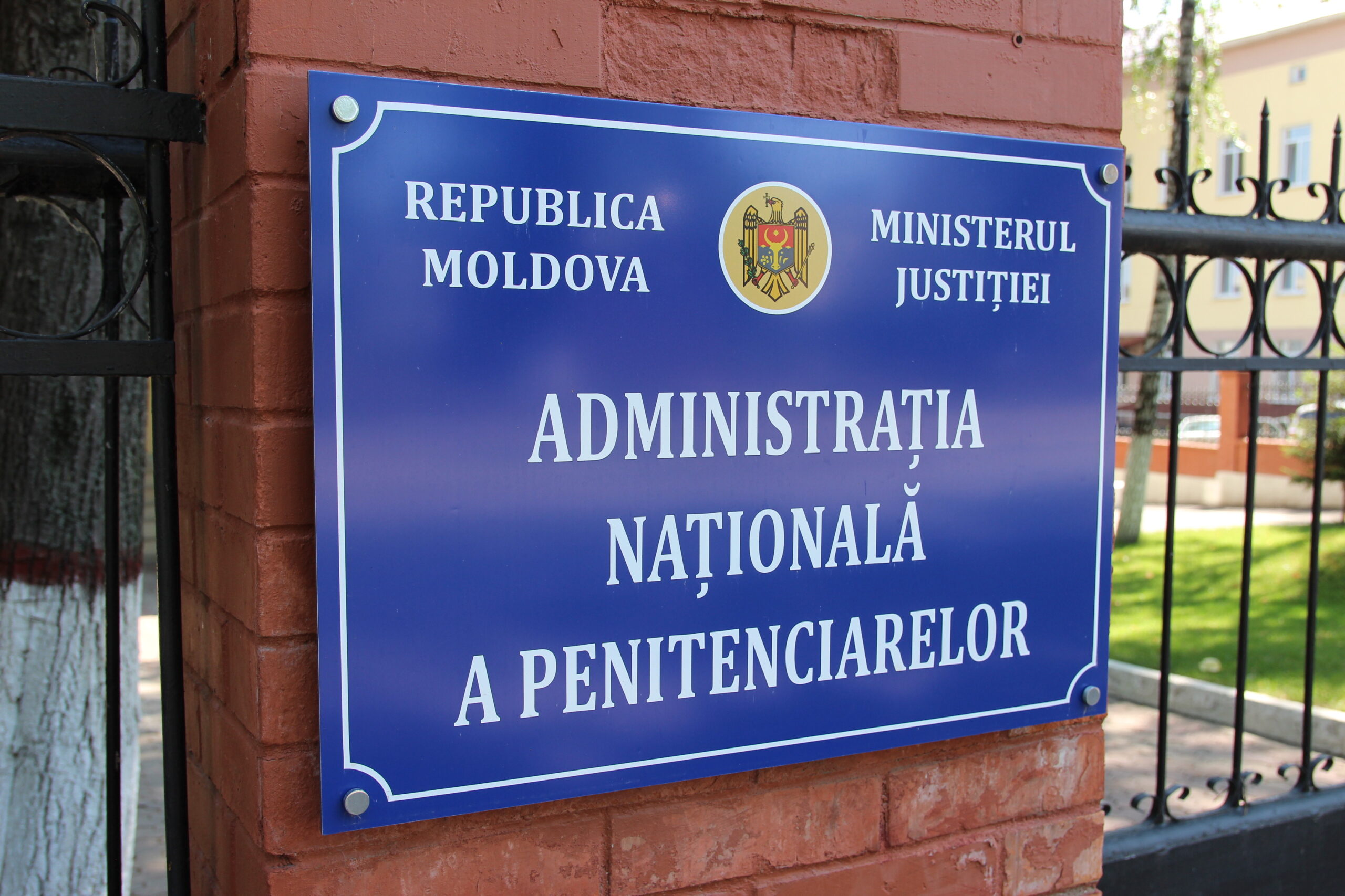 ANP are o nouă conducere. Alexandru Adam a câștigat concursul pentru șefia instituției