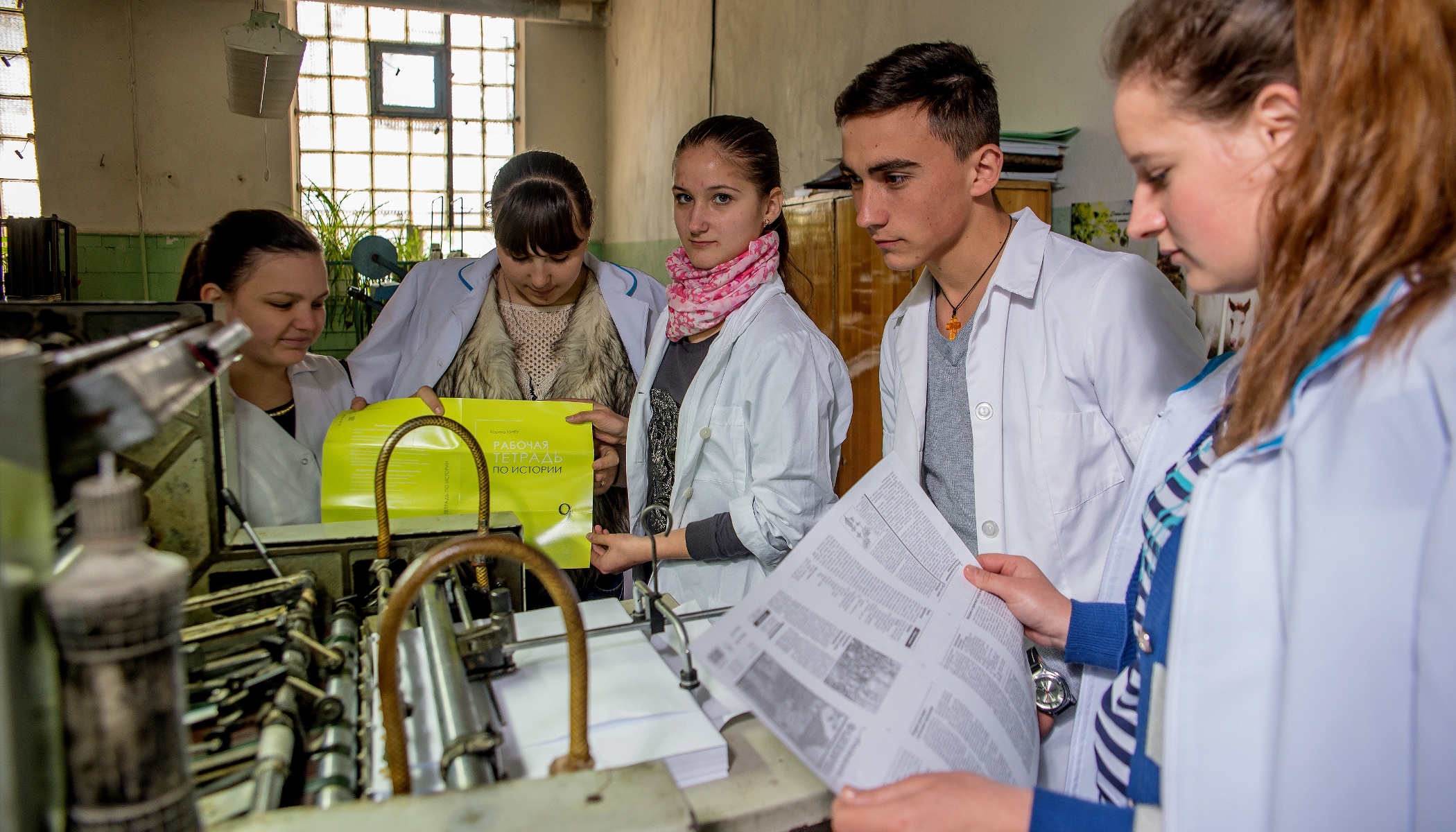 Uniunea Europeană susține afacerile tinerilor din mediul rural