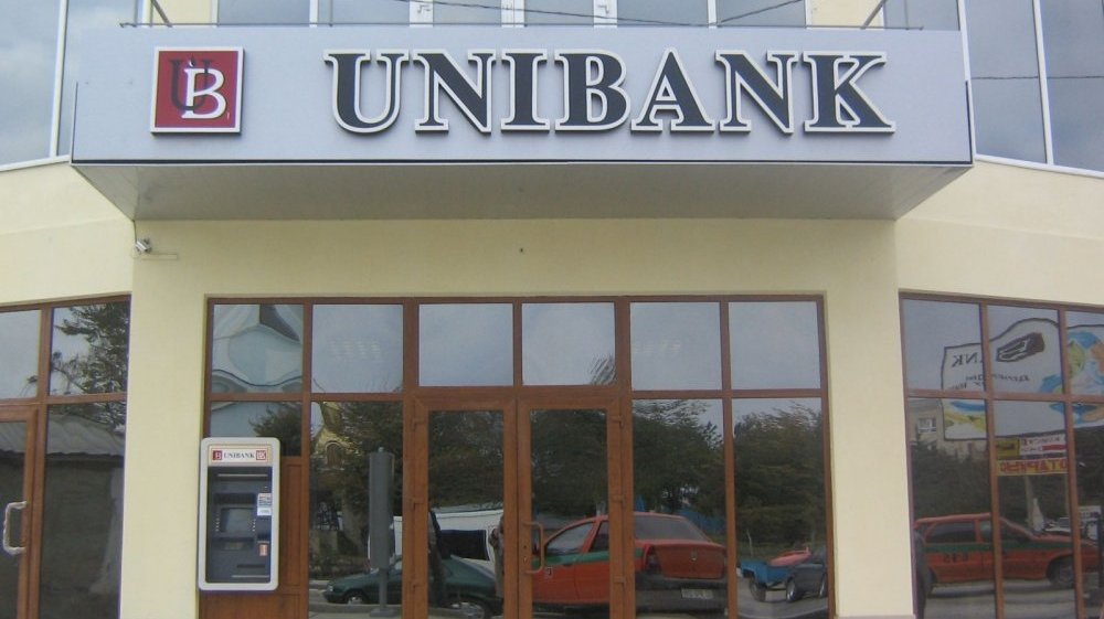 Frauda bancară: 5 ani de închisoare pentru fostul administrator special al Unibank