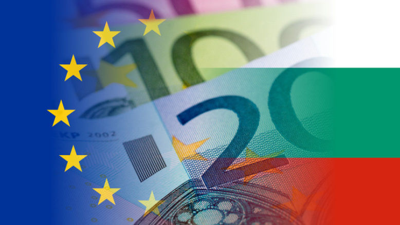 Bulgaria a primit undă verde pentru aderarea la zona euro începând cu 2026. Parlamentul European a aprobat