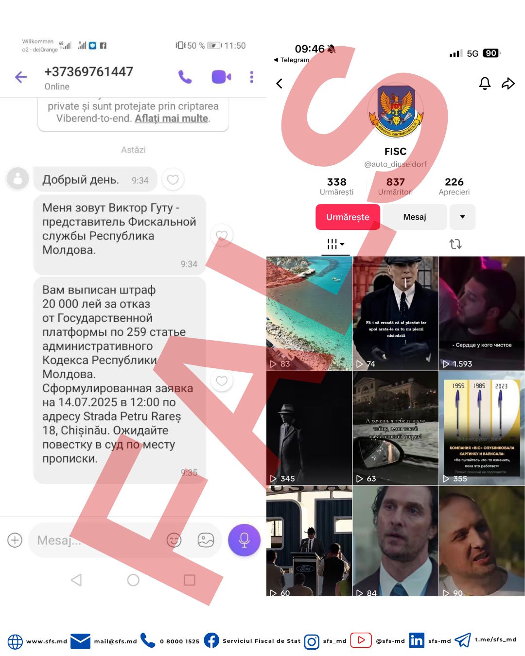 Avertisment pentru contribuabili: Escroci trimit mesaje false cu amenzi de 20.000 lei din numele fisc 