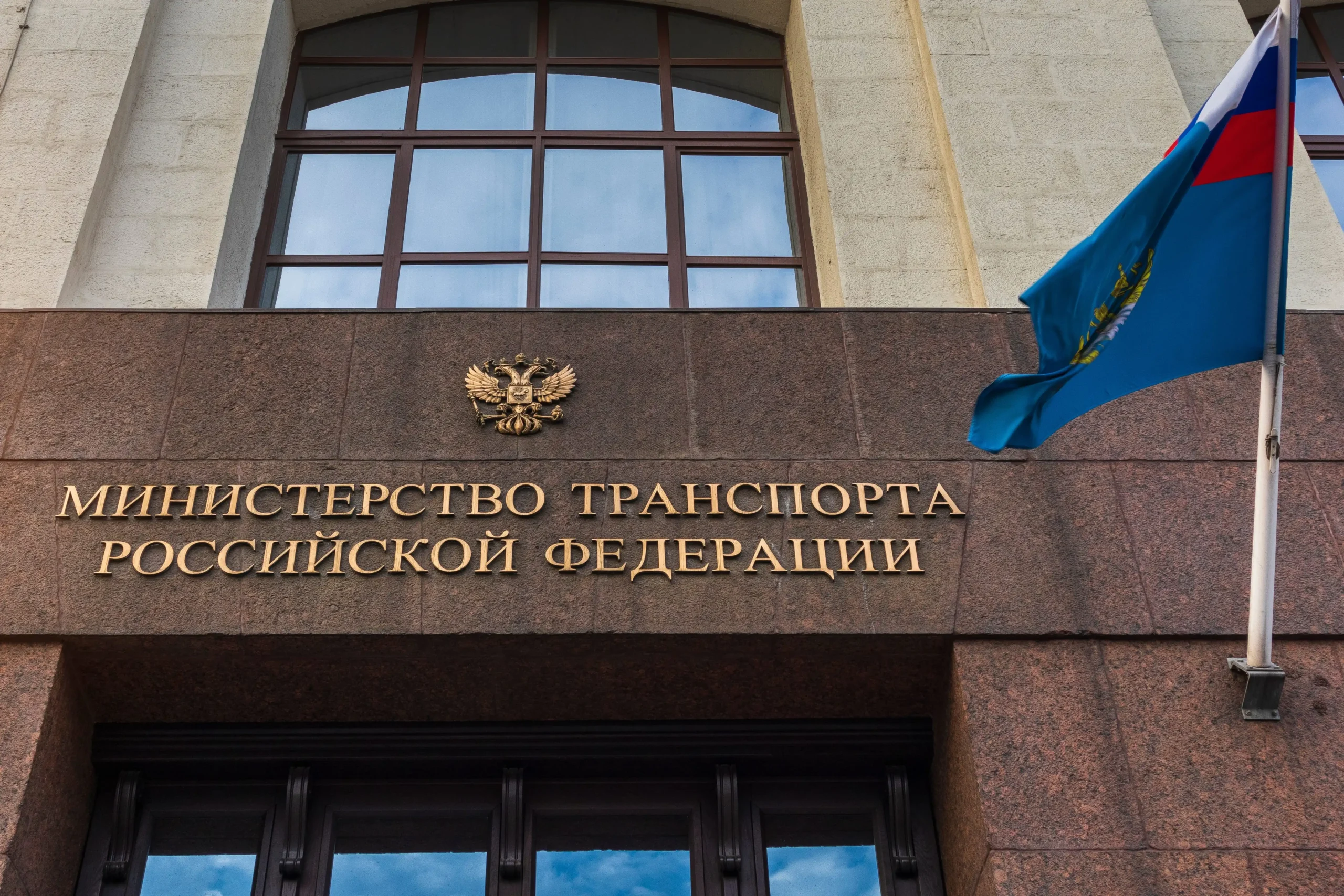 Rusia: Adjunctul ministrului Transporturilor a murit subit, la scurt timp după moartea suspectă a fostului șef