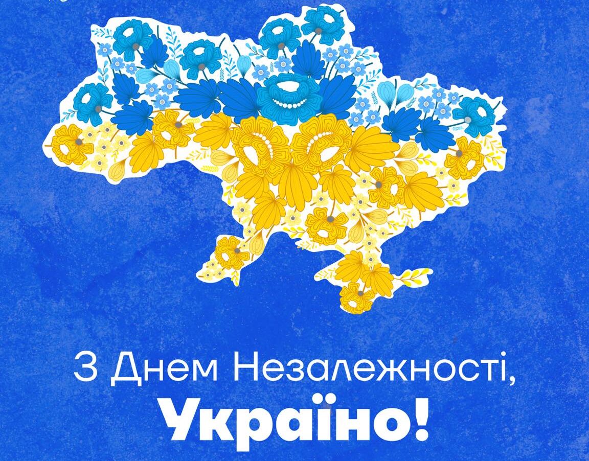 Ucraina marchează Ziua Independenței. Liderii de la Chișinău au transmis mesaje de solidaritate