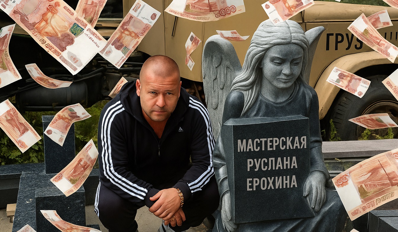 Cum un ”băiat din popor” a ajuns casierul Kremlinului în Moldova