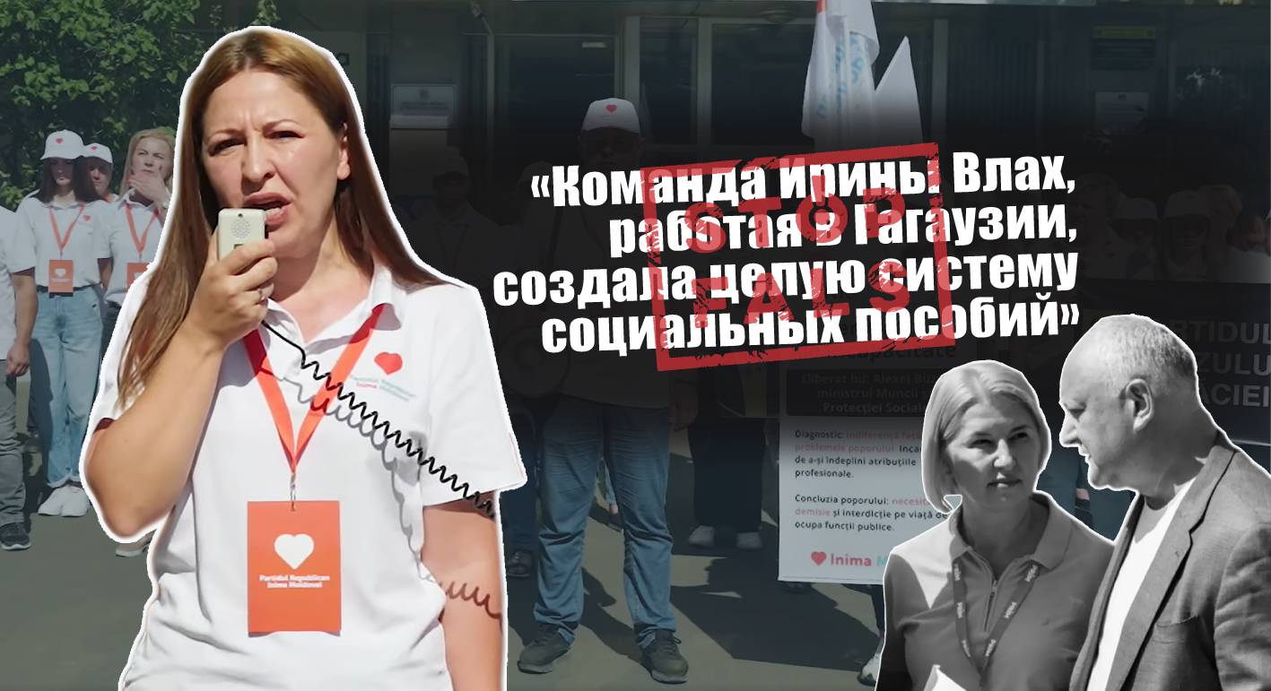 Falsuri electorale: Irinei Vlah îi sunt atribuite meritele altor persoane