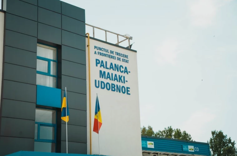 Postul vamal de frontieră comun Palanca-Maiaki-Udobnoe, ÎNCHIS temporar. Se fac investigații