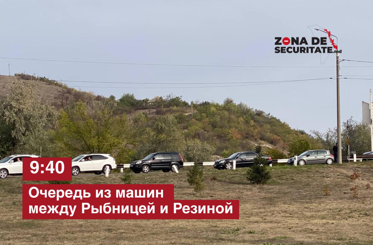 Cozi kilometrice pe podul dintre Râbnița și Rezina. Autoritățile dau asigurări că situația este calmă