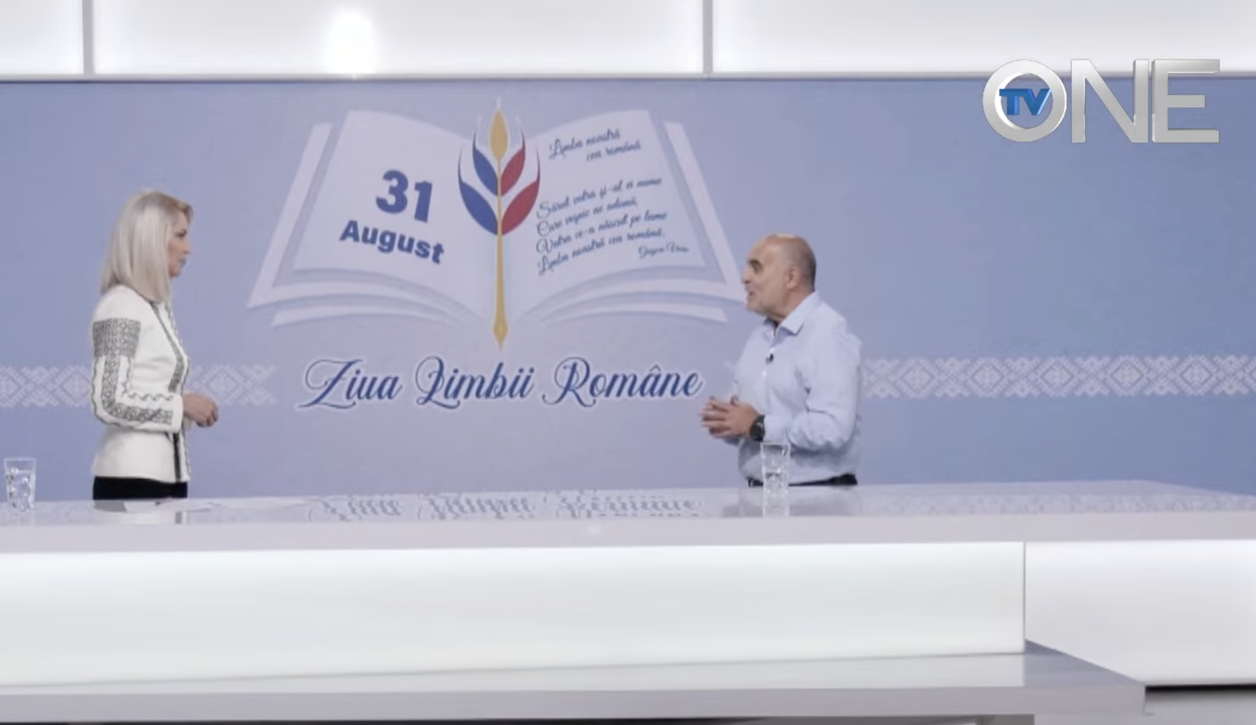 VIDEO Flancul estic este important pentru Europa, a declarat Ovidiu Nahoi, redactorul-șef al RFI România