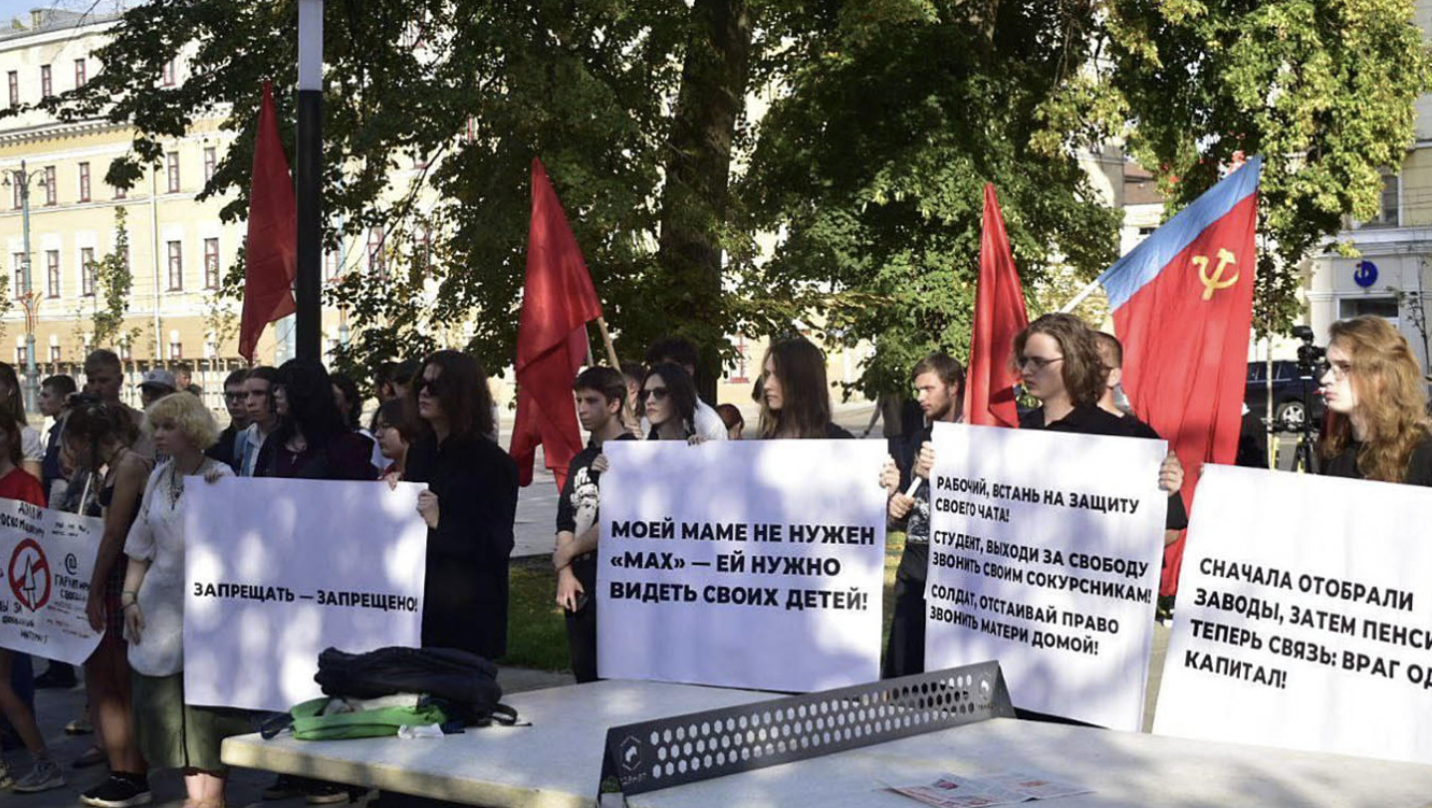 Rusia: Nemulțumirile față de cenzura telecomunicațiilor cresc: manifestații la Voronej
