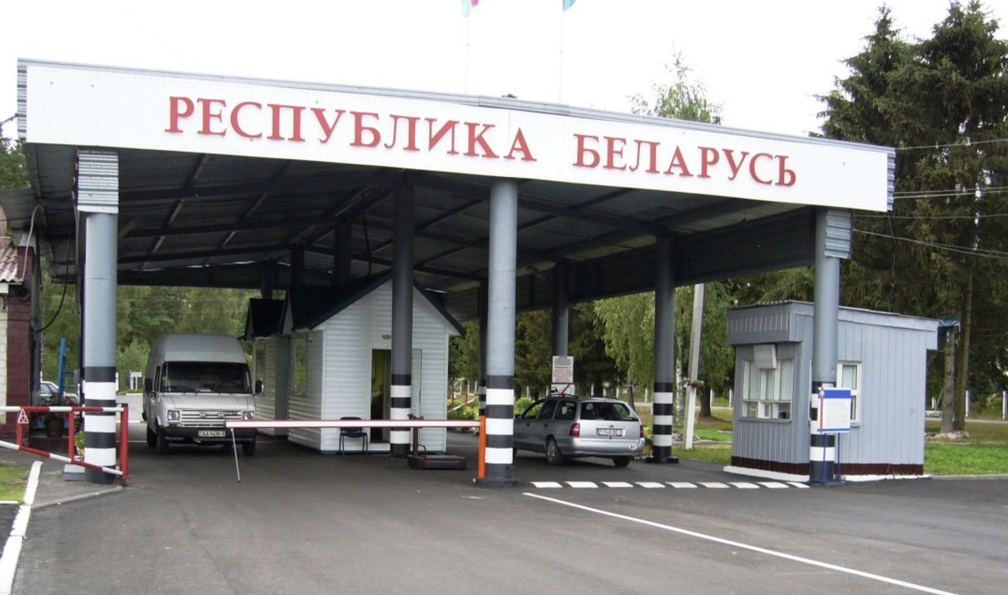 Decizie fără precedent: Polonia închide toate granițele cu Belarus din 12 septembrie