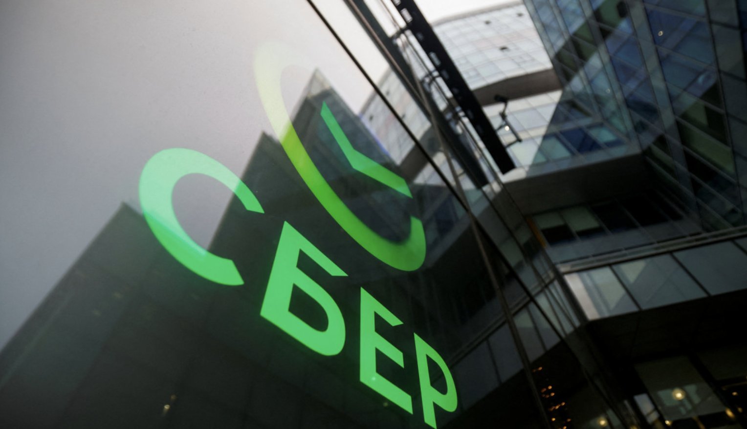 Sberbank lansează o amplă campanie de concedieri, care afectează peste 13.500 de angajați