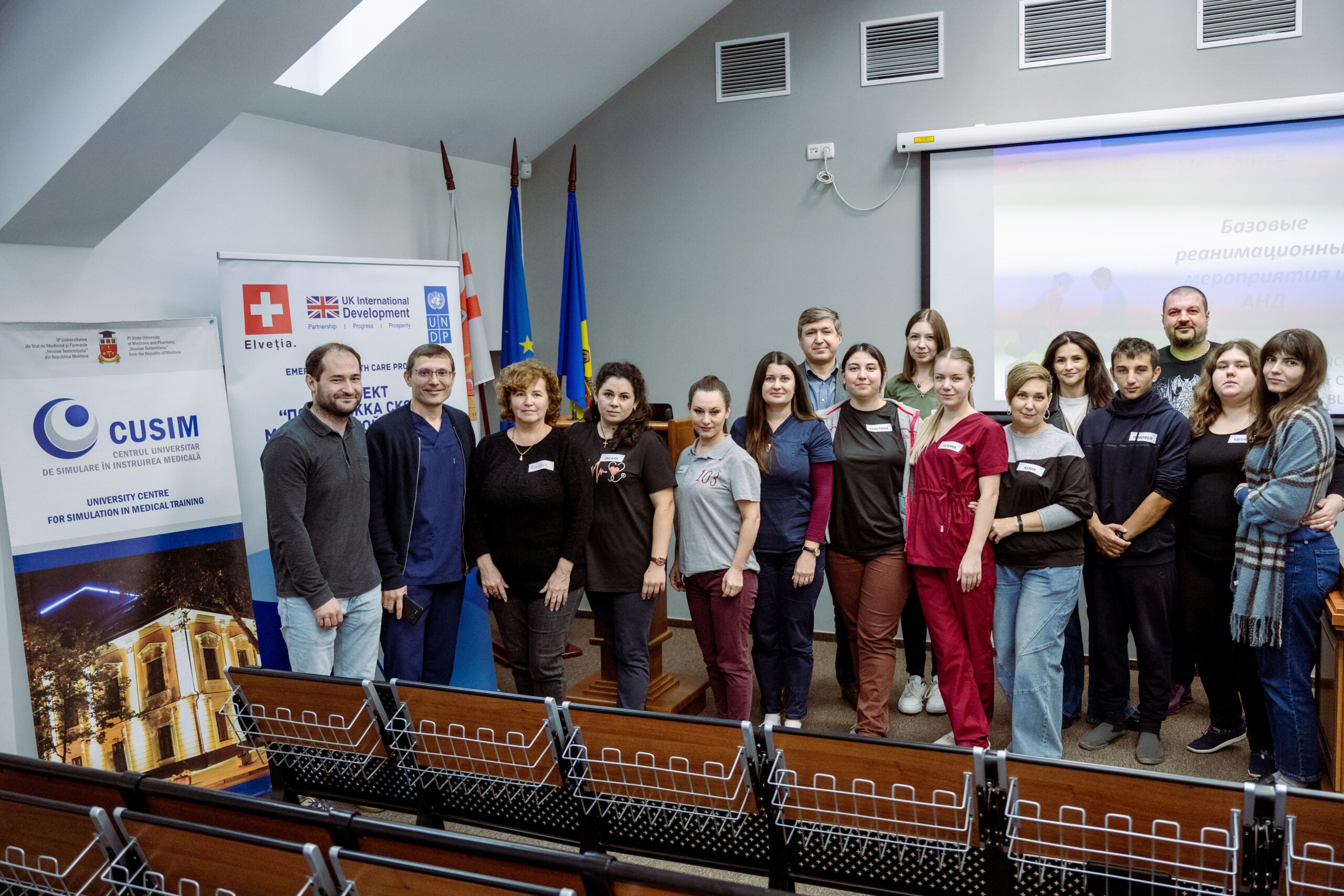 Medicii din stânga Nistrului, instruiți la Chișinău în tehnici moderne de reanimare