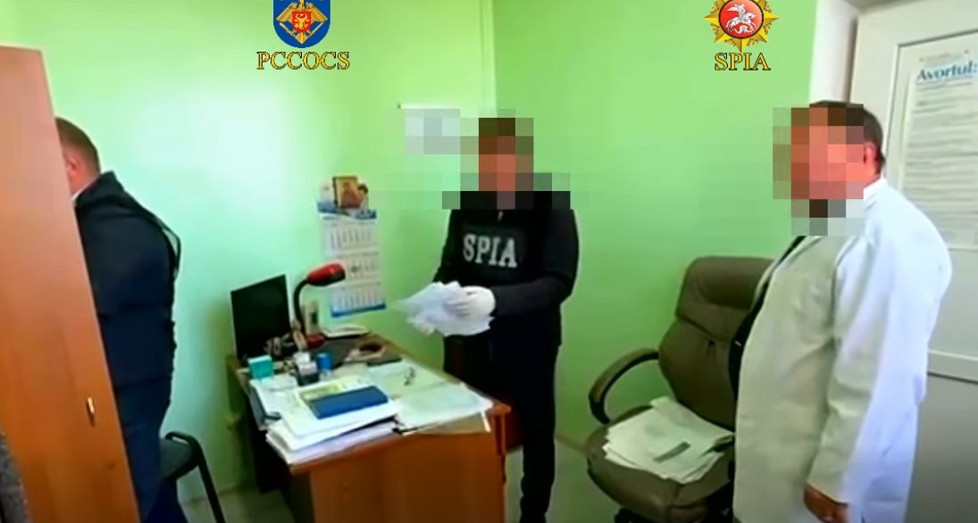 AUDIO Un polițist și un medic, cercetați pentru falsificarea adeverințelor medicale la reînnoirea permiselor auto