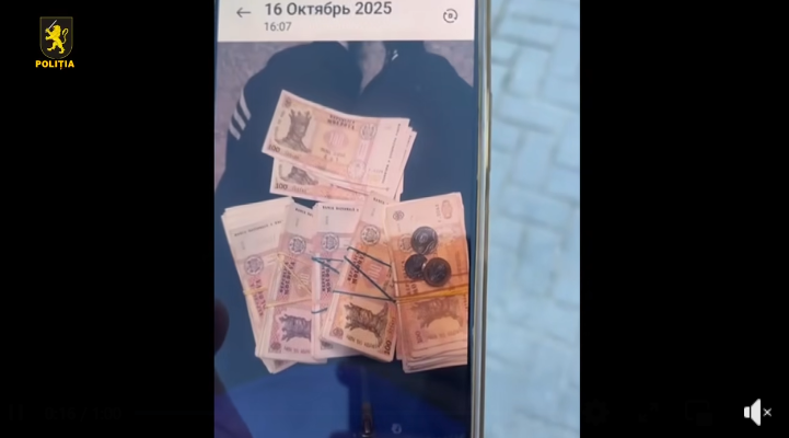 S-au prezentat angajați ai instituțiilor de drept și au cerut de la o femeie mii de euro și lei. Trei bărbați, reținuți