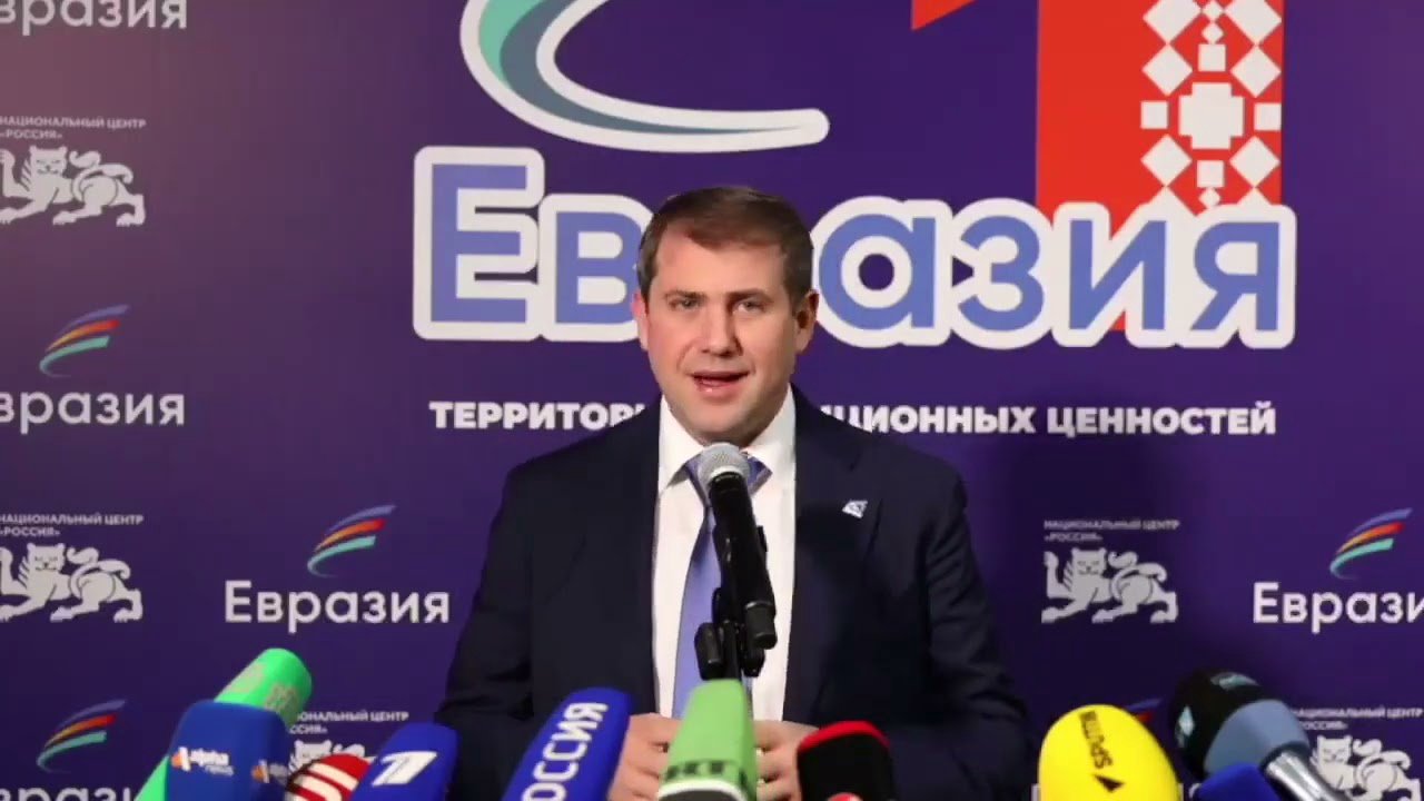 Ședința în dosarul „Eurasia” a fost amânată. Reprezentanții organizației nu s-au prezentat