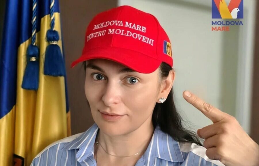 Ministerul Justiției solicită limitarea activității Partidului Politic „Moldova Mare”, condus de