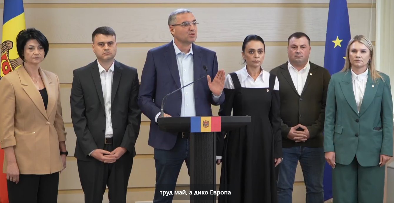 Fracțiunea Partidului Nostru cere amânarea votului de învestire a Guvernului Munteanu