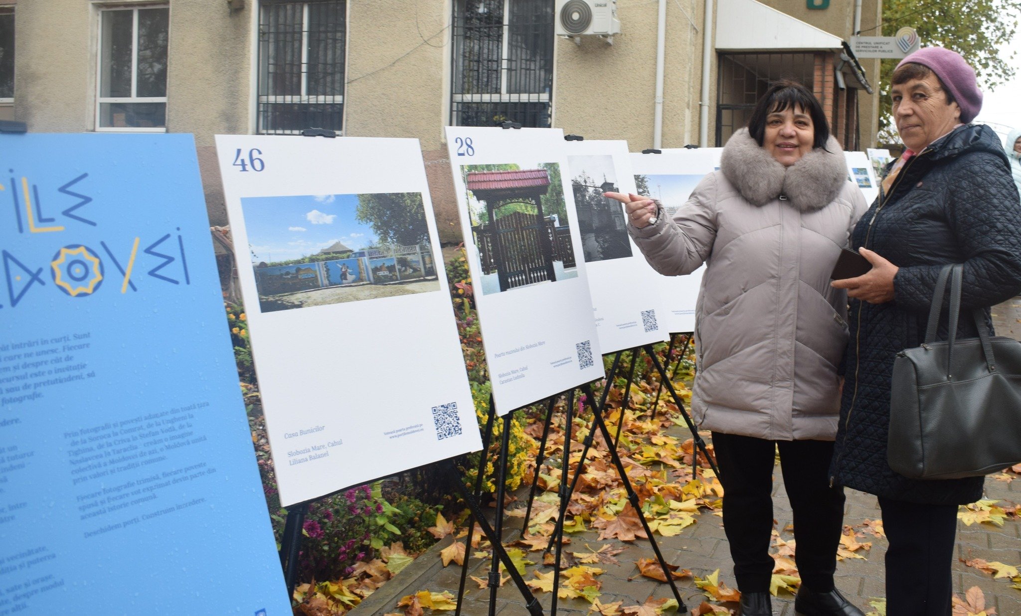 Cele mai frumoase porți din satele Moldovei, expuse la Muzeul Național de Istorie