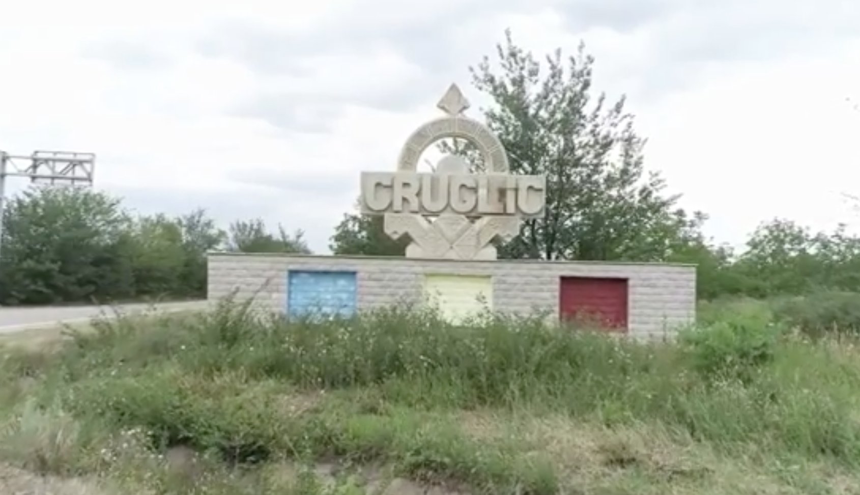 Un bărbat a fost agresat și lăsat la periferia satului Cruglic. Trei tineri au fost reținuți