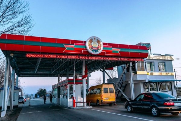 Facilitățile fiscale pentru Transnistria, pe cale de dispariție. Parlamentul a votat în prima lectură proiectul de lege