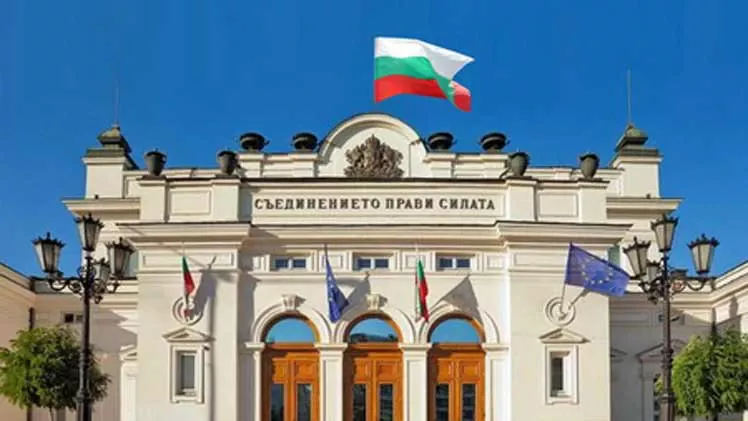 Autoritățile din Taraclia au lansat dezinformări privind reforma administrativ-teritorială în Parlamentul Bulgariei