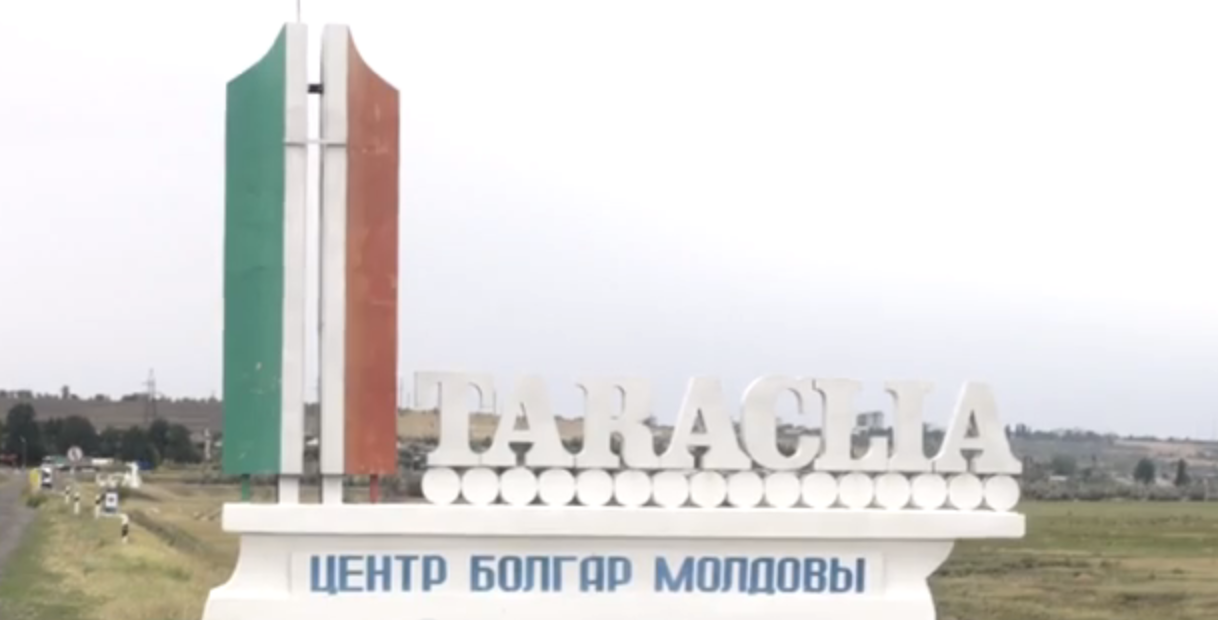 Șapte candidați aspiră la fotoliul de primar al orașului Taraclia la alegerile din 17 mai. Unii au legături cu Șor