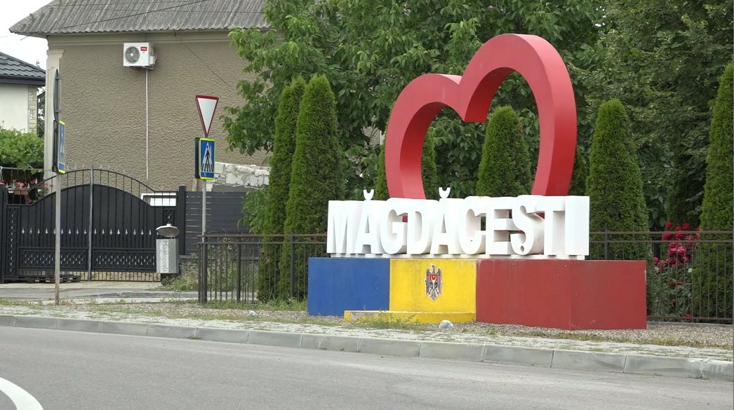 REPORTAJ Satul Măgdăcești, exemplu de dezvoltare rurală: infrastructură modernă și afaceri locale