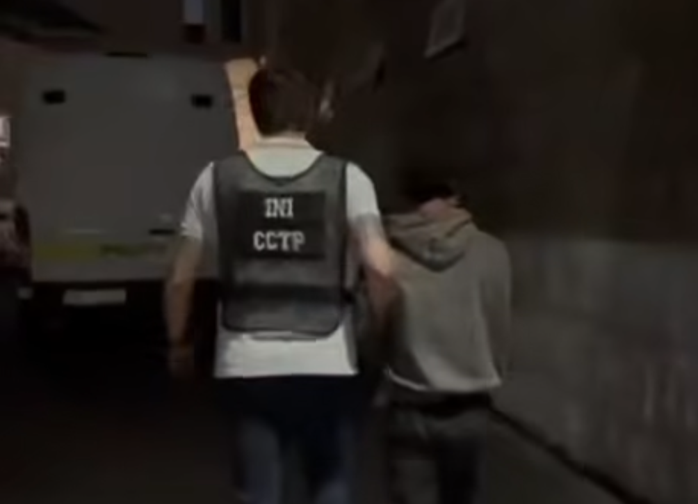 Un bărbat, reținut după ce ar fi vândut acces la un canal cu imagini intime