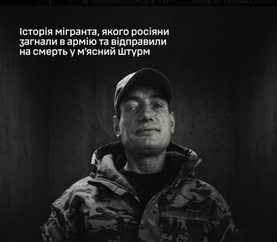 Moldovean cu deficiențe de vedere, recrutat de armata rusă sub amenințarea deportării