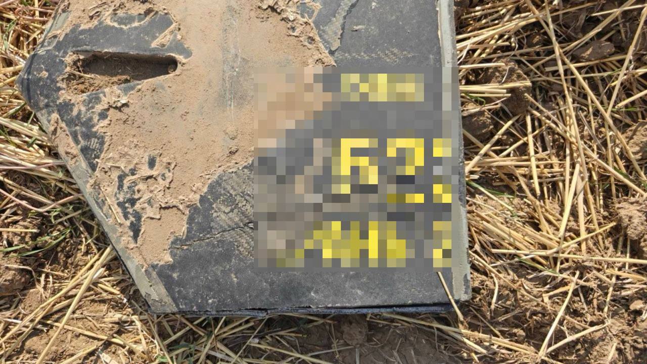 Fragmente dintr-o dronă de tip „Gheran-2”, descoperite în extravilanul satului Văleni din raionul Cahul