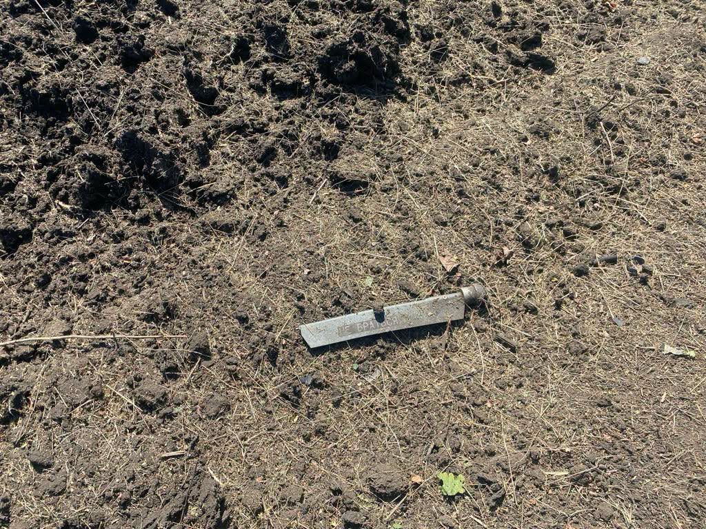 Fragmente care ar putea proveni de la o dronă, găsite în apropiere de Colonița